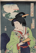 Bandō Hikosaburō V as Takegawa, No. 66 from the series Edo meisho awase no uchi